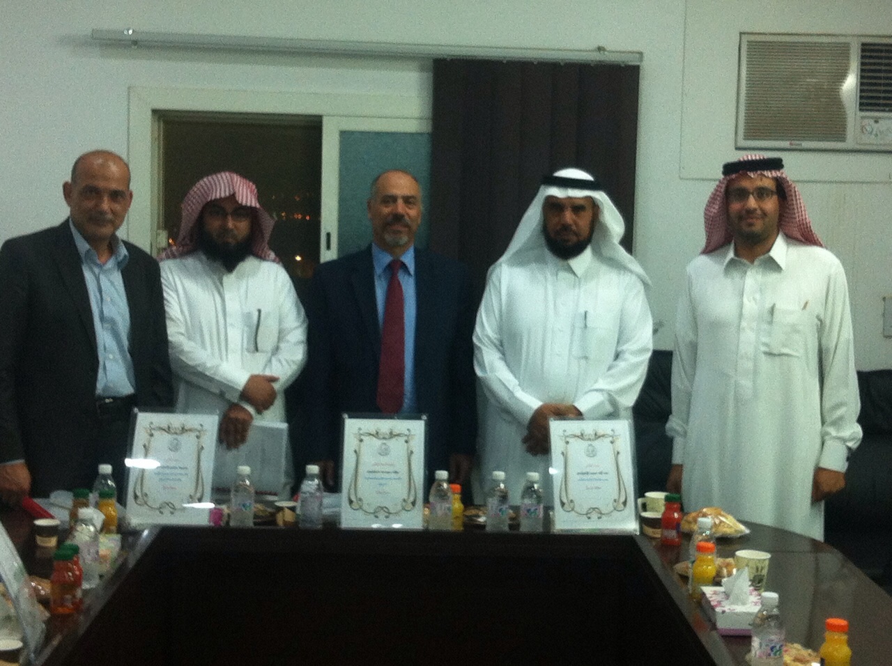 صورة من جامعة الباحة